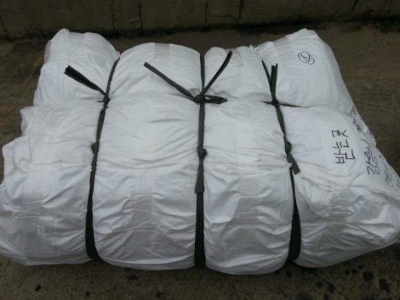 1e29512881a1f2592742b31a238aeb7b_1639632541_6622.jpg 1e29512881a1f2592742b31a238aeb7b_1639632541_6622.jpg