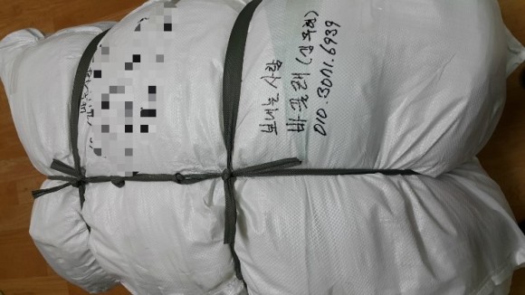 1e29512881a1f2592742b31a238aeb7b_1639632627_4248.jpg 1e29512881a1f2592742b31a238aeb7b_1639632627_4248.jpg