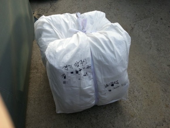 1e29512881a1f2592742b31a238aeb7b_1639632698_8889.jpg 1e29512881a1f2592742b31a238aeb7b_1639632698_8889.jpg