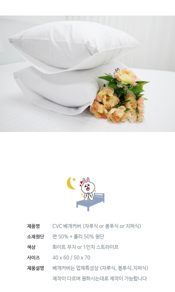 da8bb536e506bb71b46f5b79fc3defdd_1639464359_1772.jpg da8bb536e506bb71b46f5b79fc3defdd_1639464359_1772.jpg