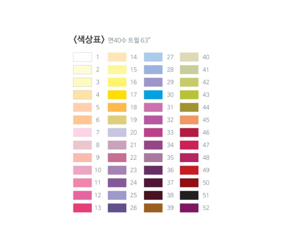 da8bb536e506bb71b46f5b79fc3defdd_1639464379_9734.jpg da8bb536e506bb71b46f5b79fc3defdd_1639464379_9734.jpg