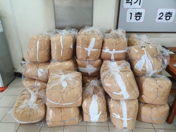 9d949cf0b2b4ee3bab6758bd25f76bff_1641788250_1183.jpg 9d949cf0b2b4ee3bab6758bd25f76bff_1641788250_1183.jpg