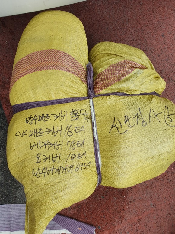 9d949cf0b2b4ee3bab6758bd25f76bff_1641789860_7376.jpg 9d949cf0b2b4ee3bab6758bd25f76bff_1641789860_7376.jpg