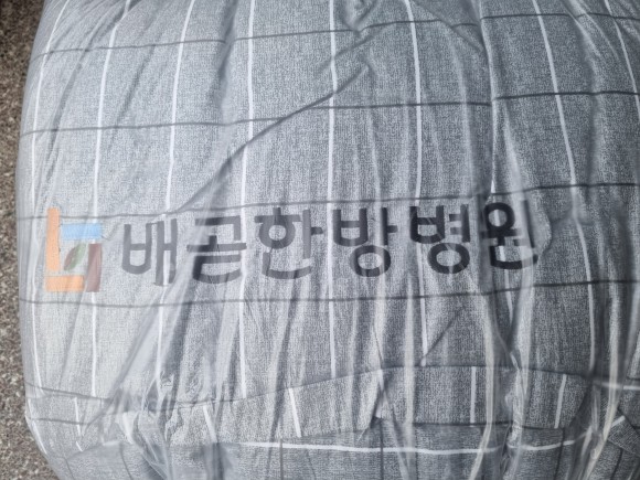 faa50e2de79abd7215be66a17769b751_1679456489_4066.jpg faa50e2de79abd7215be66a17769b751_1679456489_4066.jpg