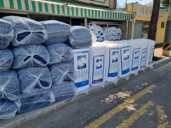 2d7624651f163f1f93b949d3b09ff865_1683172092_3494.jpg 2d7624651f163f1f93b949d3b09ff865_1683172092_3494.jpg