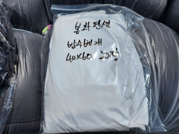 b8c48cc0bd2e678880d038c8f5b0bc26_1687151500_8169.jpg b8c48cc0bd2e678880d038c8f5b0bc26_1687151500_8169.jpg