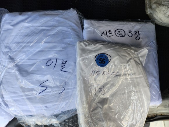 e8ed4989e52cced13677868a6ce23284_1692592157_5573.jpg e8ed4989e52cced13677868a6ce23284_1692592157_5573.jpg