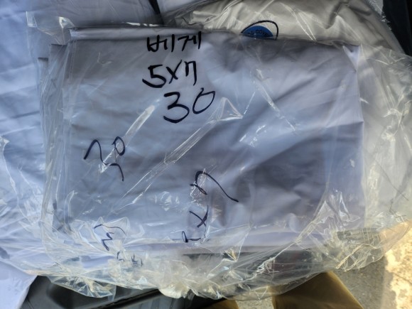 e8ed4989e52cced13677868a6ce23284_1692592184_9635.jpg e8ed4989e52cced13677868a6ce23284_1692592184_9635.jpg